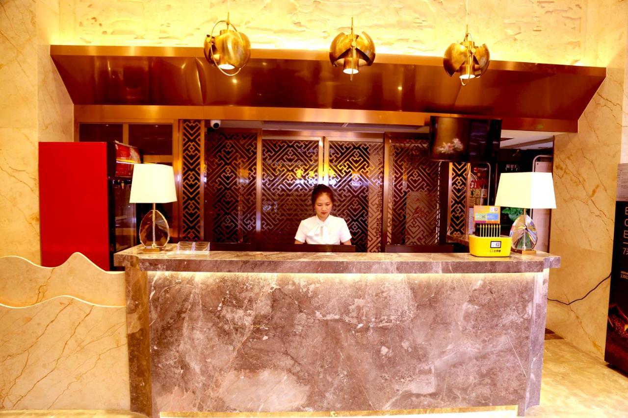 Zhongbo Art Hotel Guangzhou Dış mekan fotoğraf