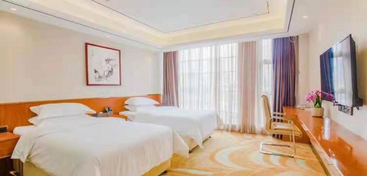 Zhongbo Art Hotel Guangzhou Dış mekan fotoğraf