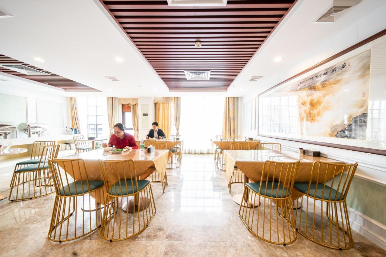 Zhongbo Art Hotel Guangzhou Dış mekan fotoğraf