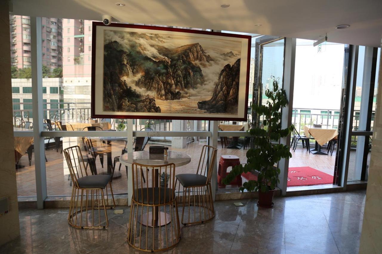 Zhongbo Art Hotel Guangzhou Dış mekan fotoğraf